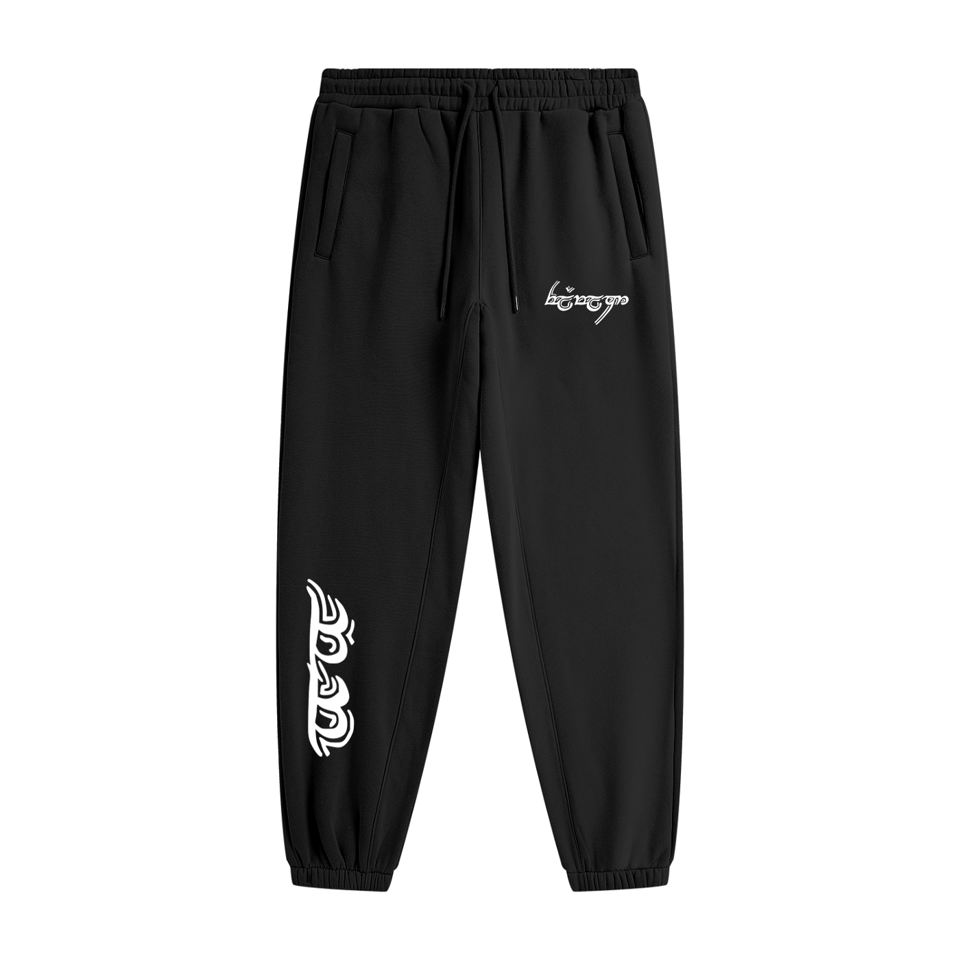 FLYWLKR "ORIGINALS" Unisex Heavyweight Fleece Joggers