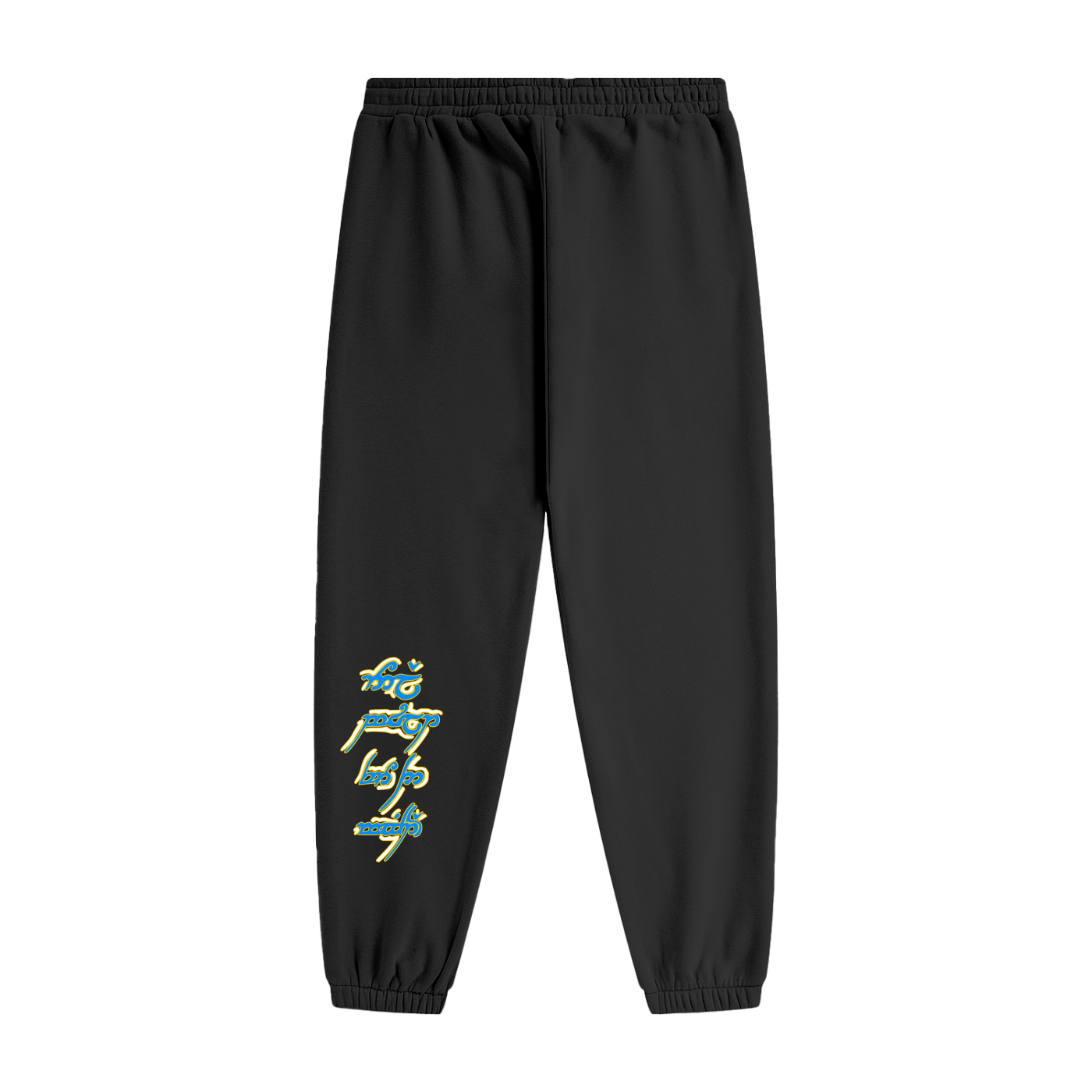 FLYWLKR "ORIGINALS" Unisex Heavyweight Fleece Joggers