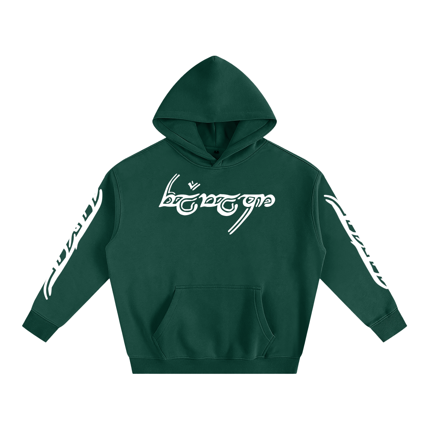 FLYWLKR "ORIGINALS" Oversize Fleeced Hoodie