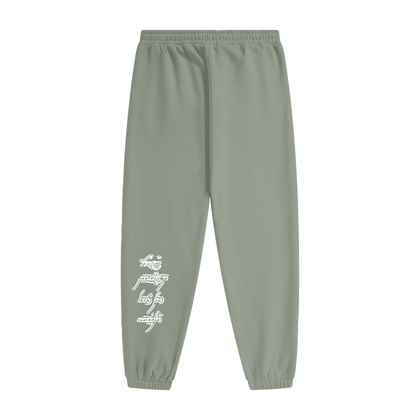 FLYWLKR "ORIGINALS" Unisex Heavyweight Fleece Joggers