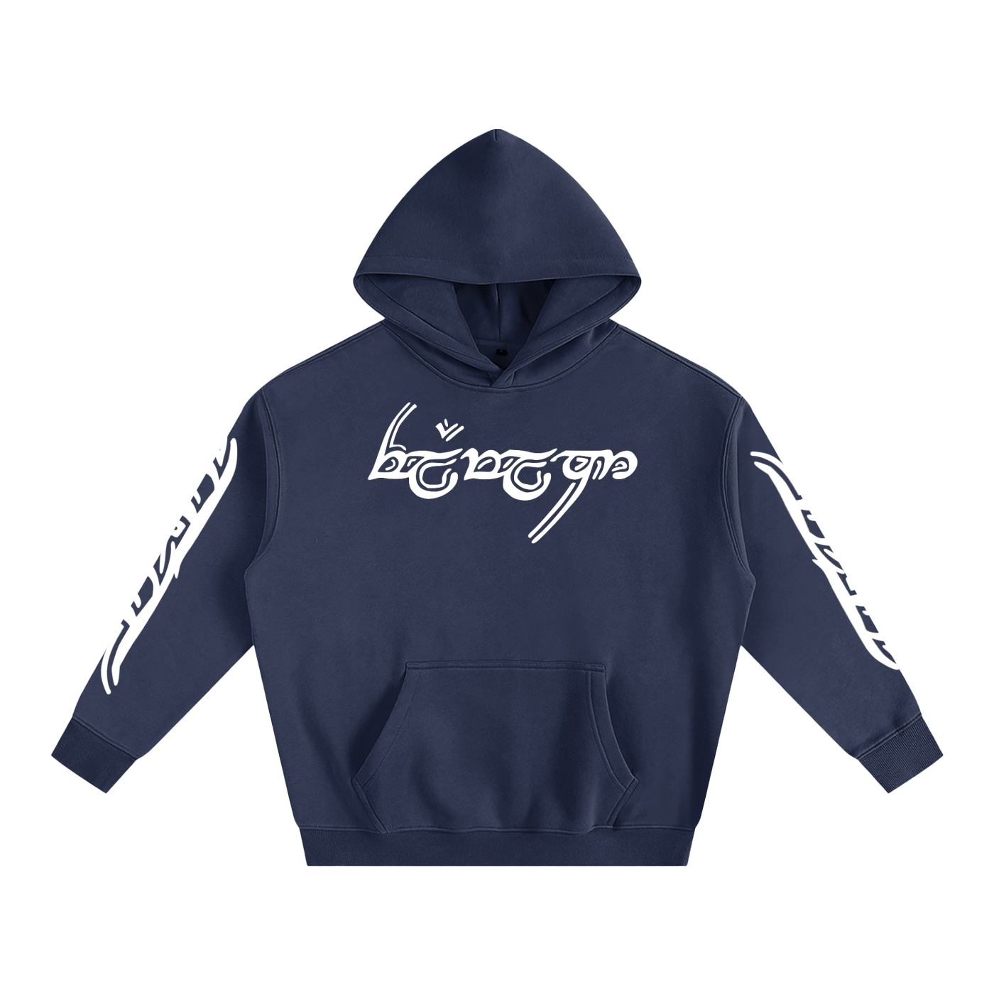 FLYWLKR "ORIGINALS" Oversize Fleeced Hoodie