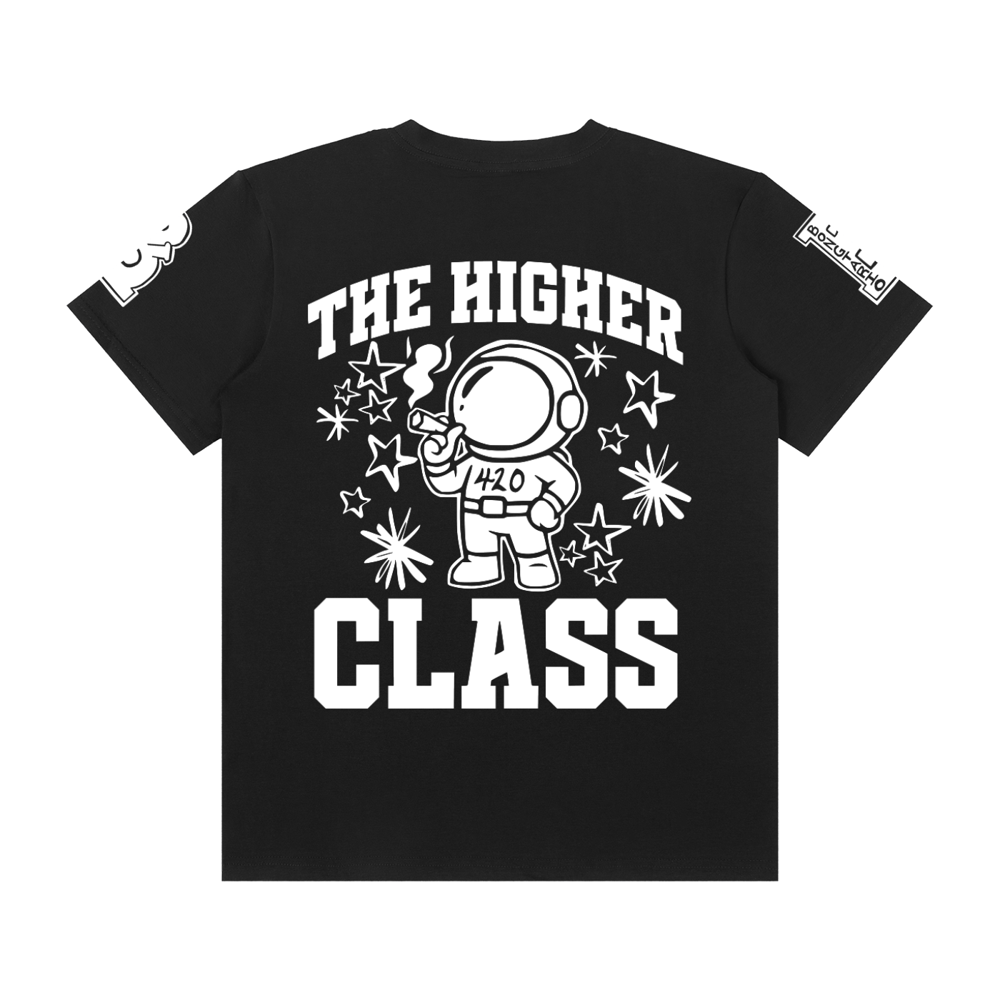 FLYWLKR "PAPER SPACESHIPS" Unisex Classic Crew Neck Cotton T-Shirt