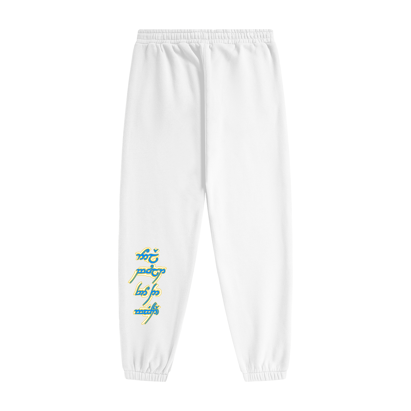FLYWLKR "ORIGINALS" Unisex Heavyweight Fleece Joggers