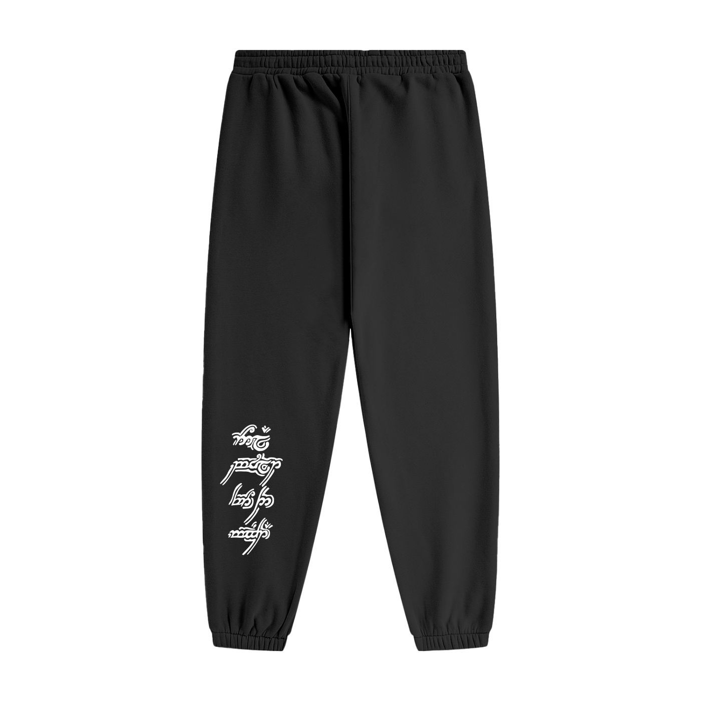 FLYWLKR "ORIGINALS" Unisex Heavyweight Fleece Joggers