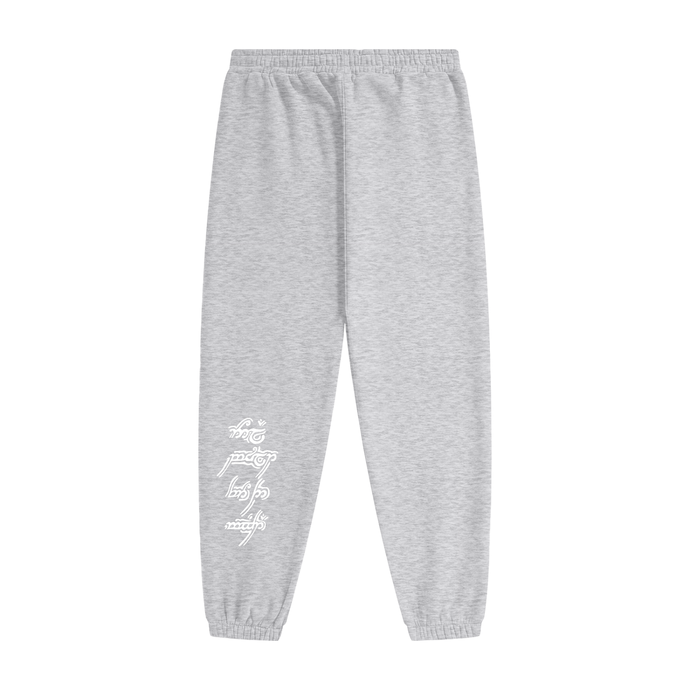 FLYWLKR "ORIGINALS" Unisex Heavyweight Fleece Joggers
