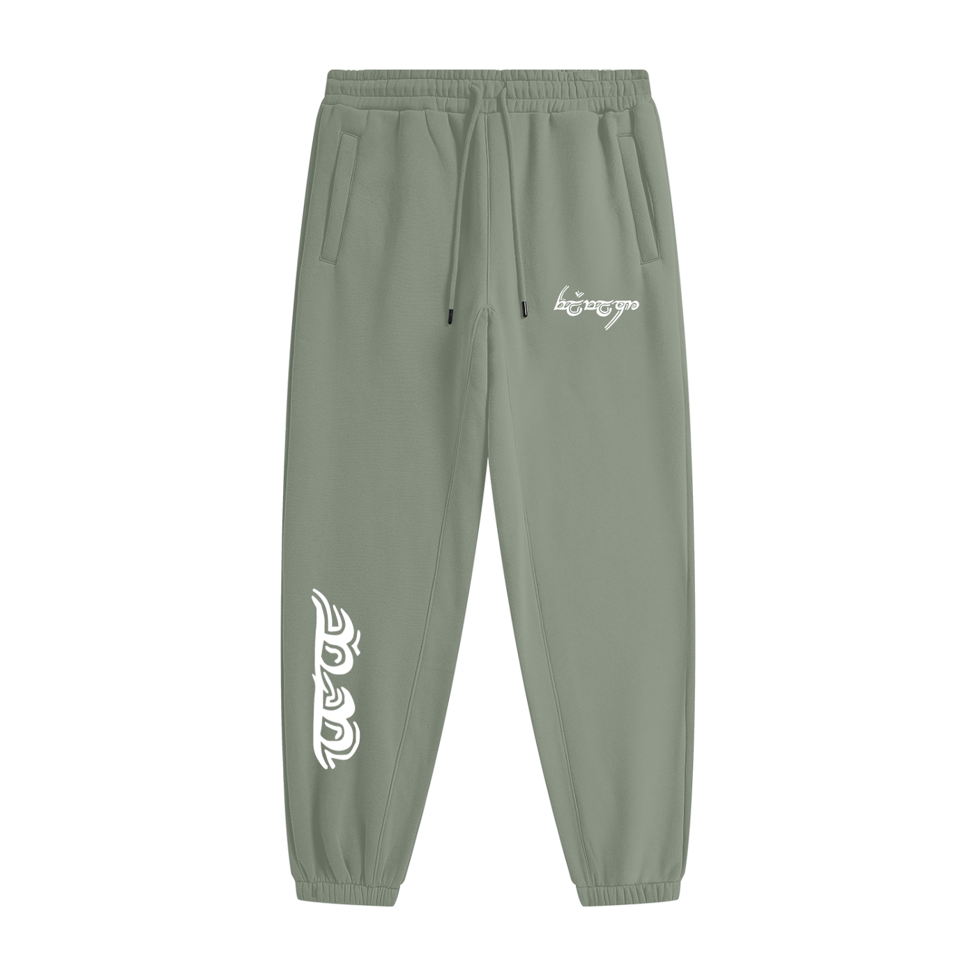 FLYWLKR "ORIGINALS" Unisex Heavyweight Fleece Joggers