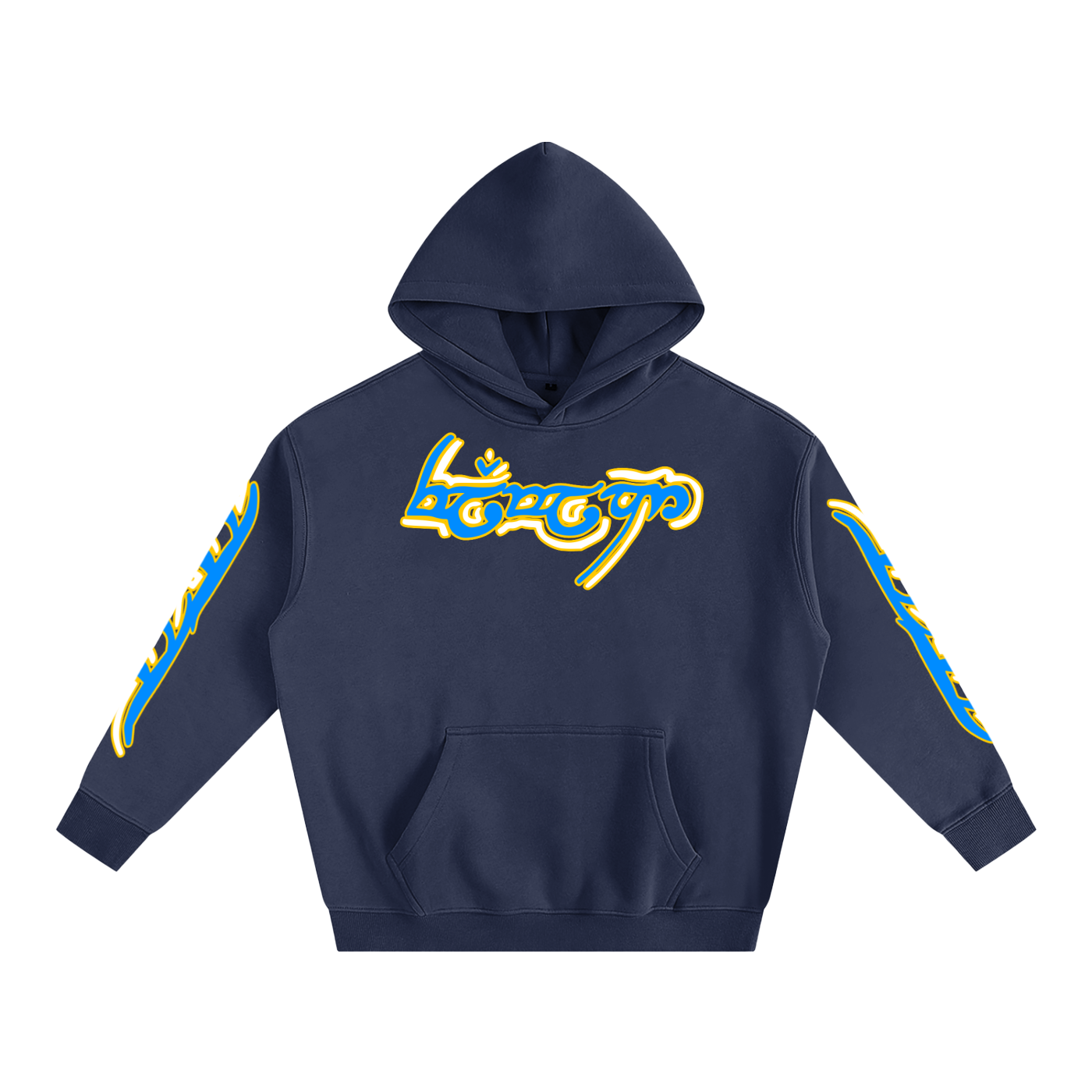 FLYWLKR "ORIGINALS" Oversize Fleeced Hoodie