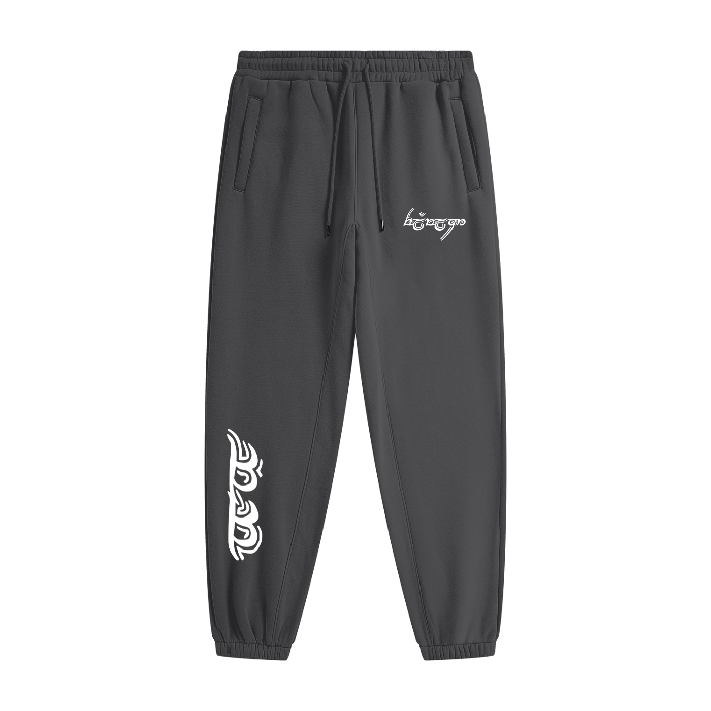 FLYWLKR "ORIGINALS" Unisex Heavyweight Fleece Joggers
