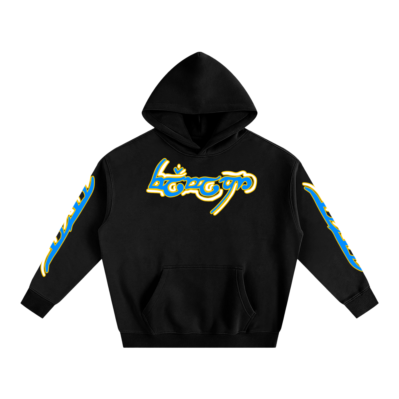 FLYWLKR "ORIGINALS" Oversize Fleeced Hoodie