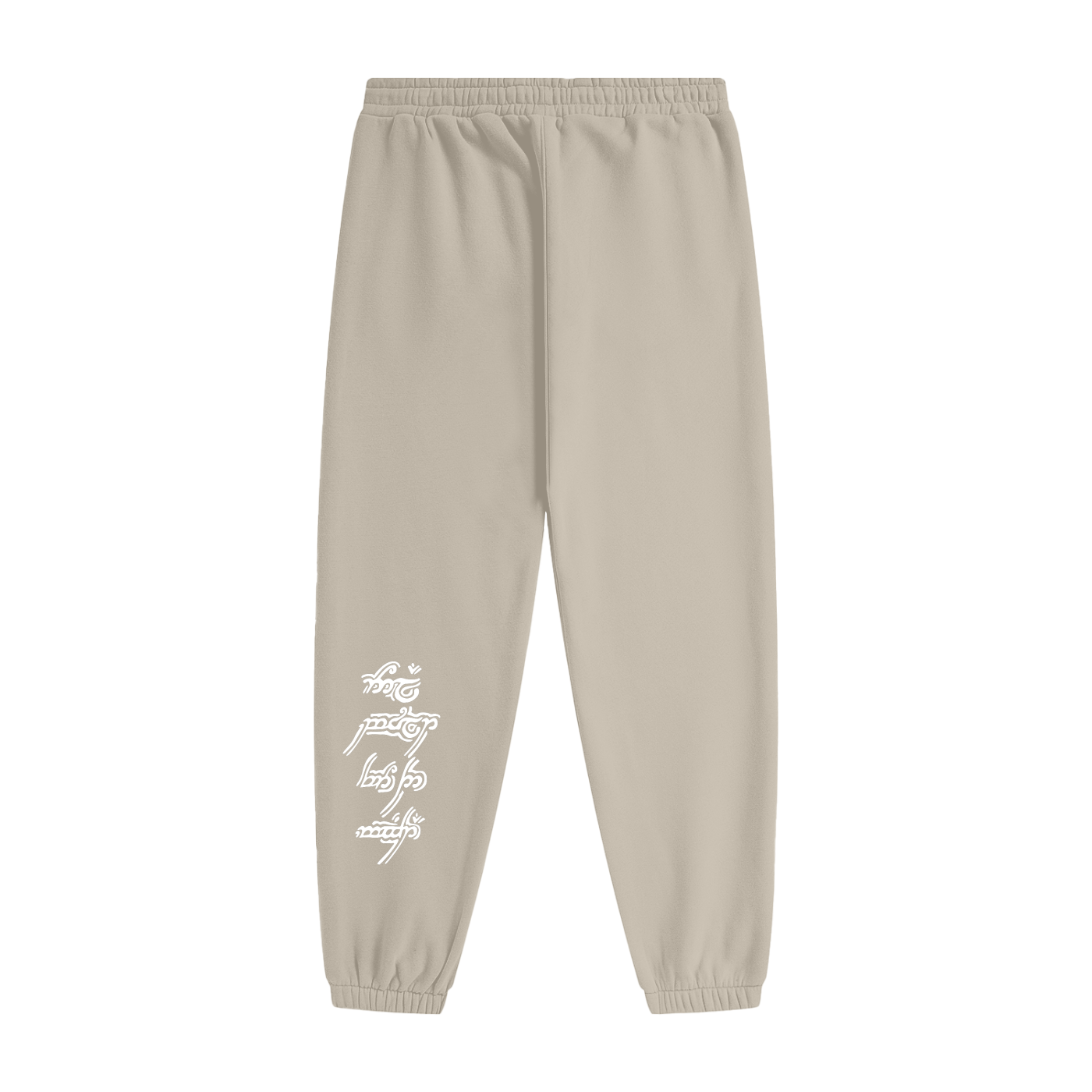 FLYWLKR "ORIGINALS" Unisex Heavyweight Fleece Joggers