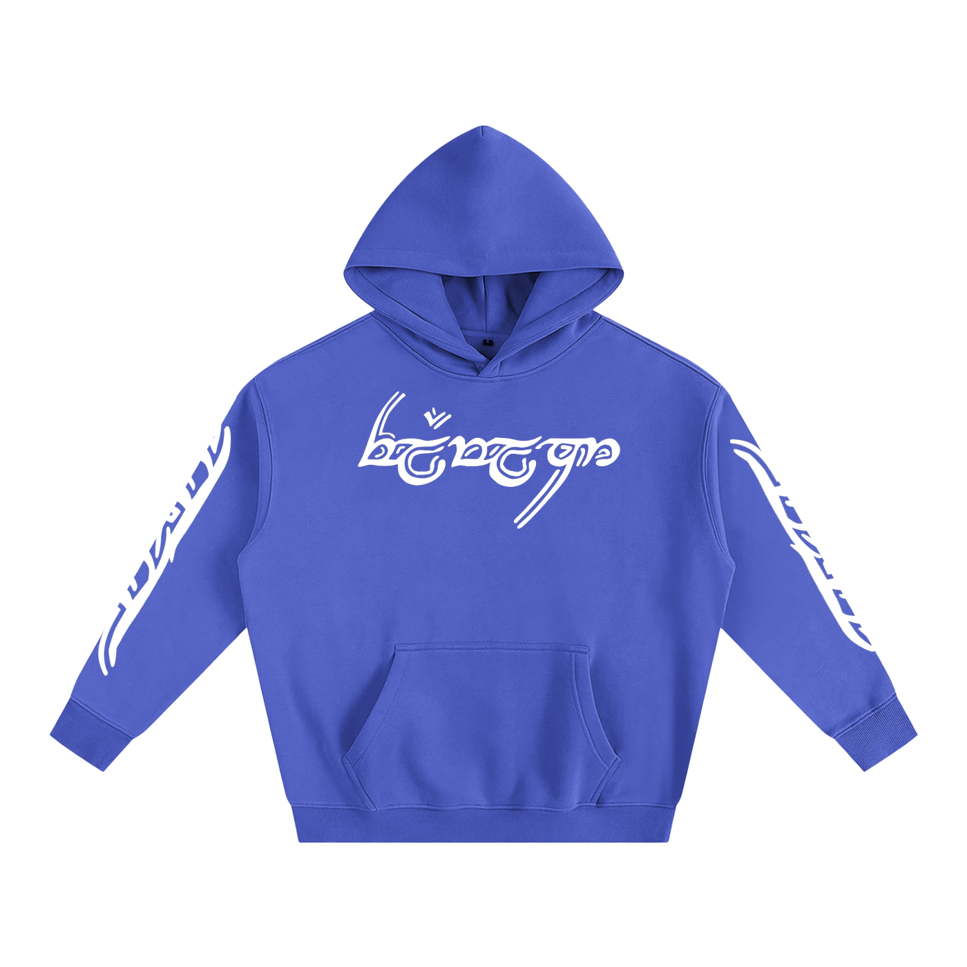 FLYWLKR "ORIGINALS" Oversize Fleeced Hoodie