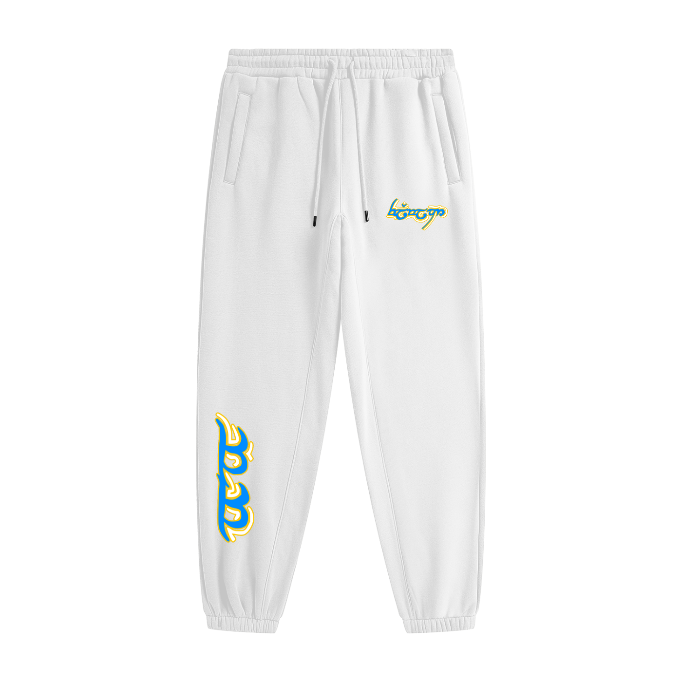 FLYWLKR "ORIGINALS" Unisex Heavyweight Fleece Joggers