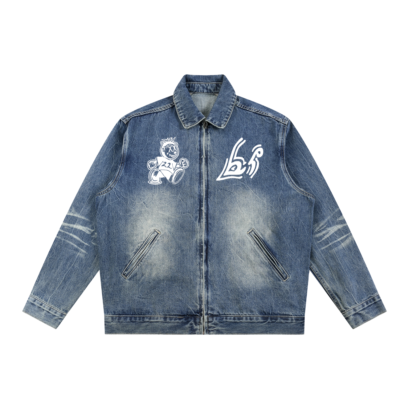 FLYWLKR "ORIGINALS" Vintage Wash Zip Up Denim Jacket