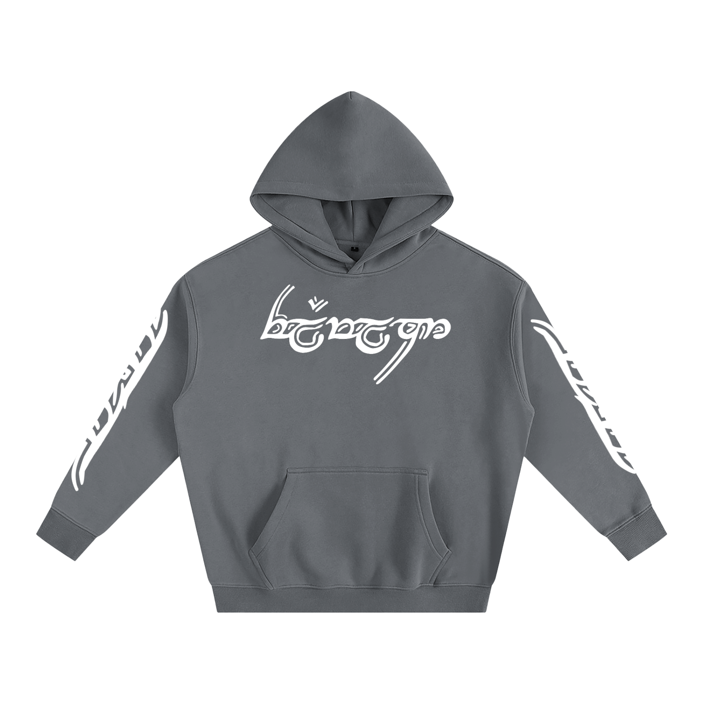 FLYWLKR "ORIGINALS" Oversize Fleeced Hoodie