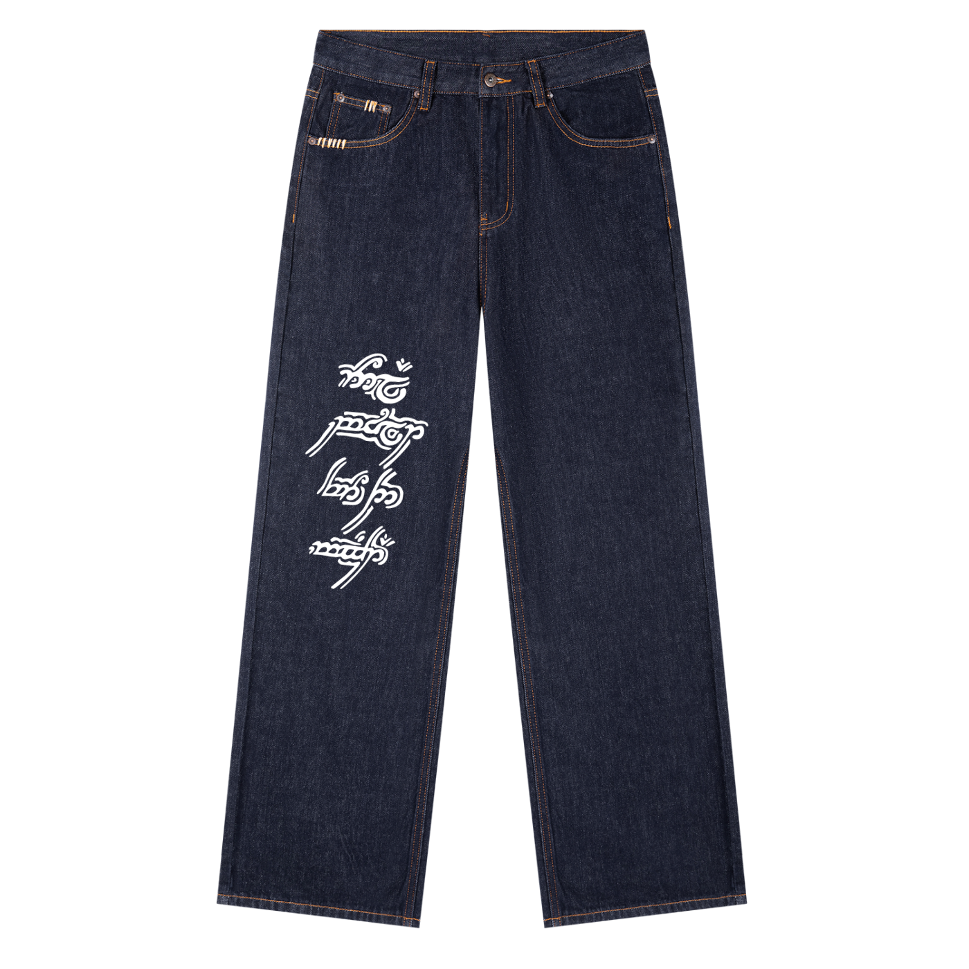 FLYWLKR "ORIGINALS" Heavyweight Straight Leg Denim Jeans