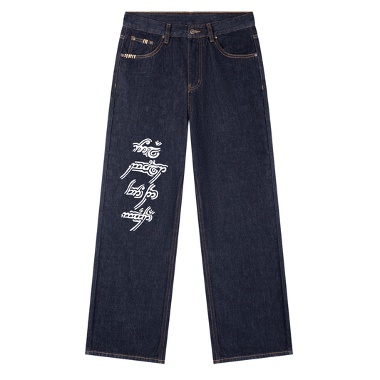 FLYWLKR "ORIGINALS" Heavyweight Straight Leg Denim Jeans