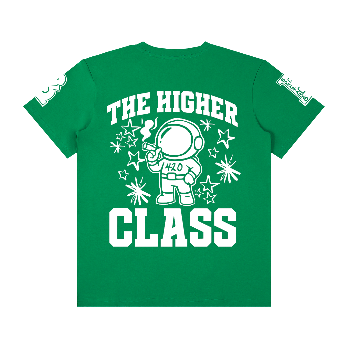 FLYWLKR "PAPER SPACESHIPS" Unisex Classic Crew Neck Cotton T-Shirt