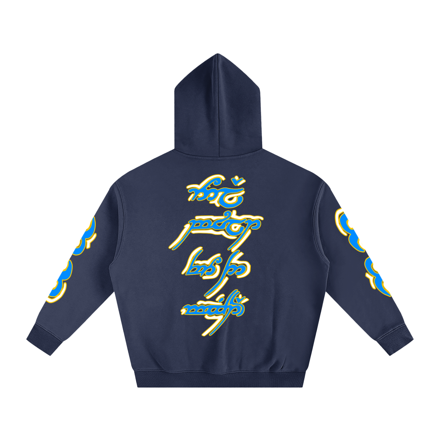 FLYWLKR "ORIGINALS" Oversize Fleeced Hoodie