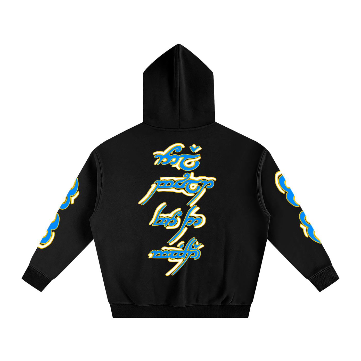 FLYWLKR "ORIGINALS" Oversize Fleeced Hoodie