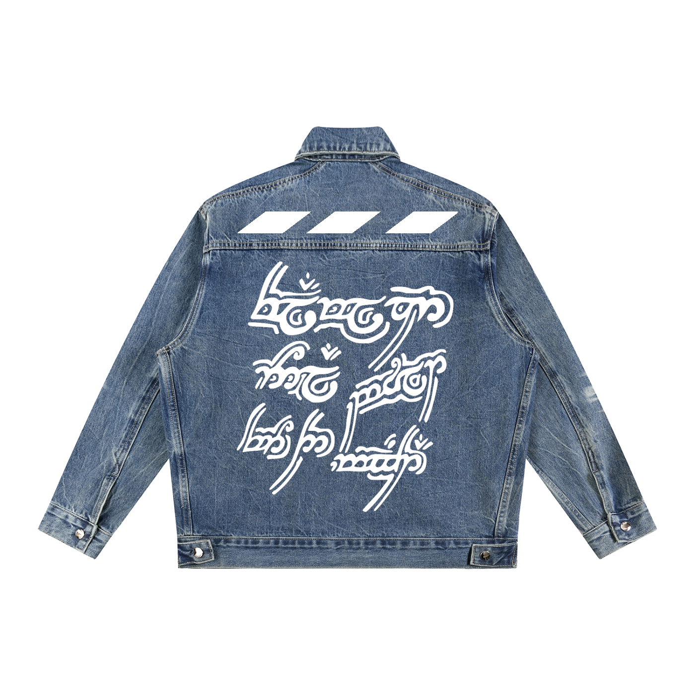 FLYWLKR "ORIGINALS" Vintage Wash Zip Up Denim Jacket