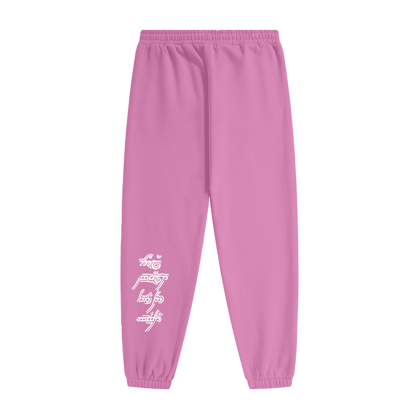 FLYWLKR "ORIGINALS" Unisex Heavyweight Fleece Joggers