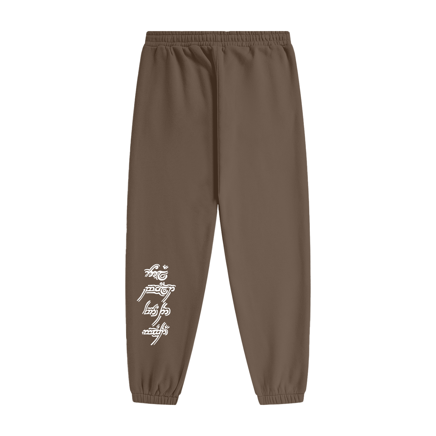 FLYWLKR "ORIGINALS" Unisex Heavyweight Fleece Joggers